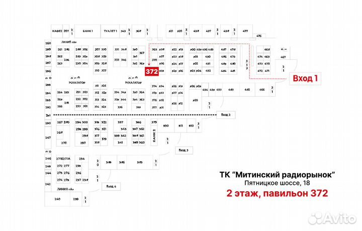Внешний SSD Netac Z9 250 гб USB 3.2 Gen 2 Type-C