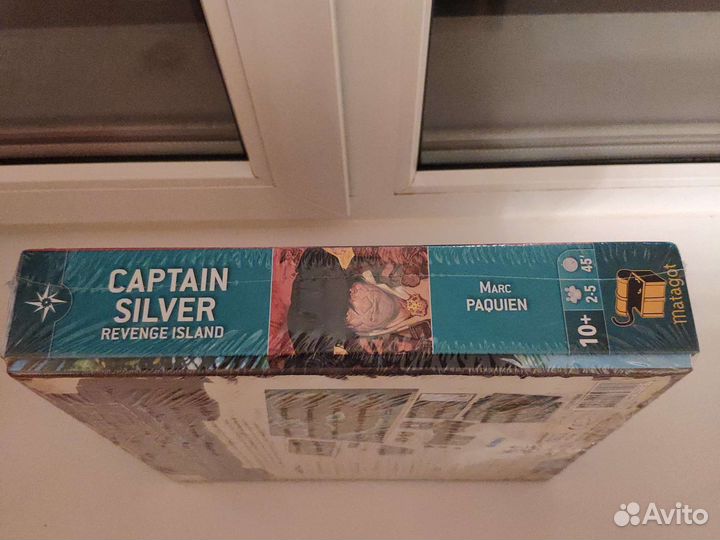 Treasure Island (дополнение)