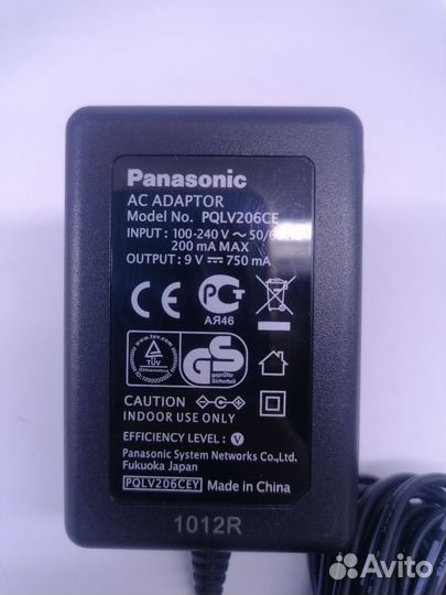 Блок питания Panasonic KX-A239BX (pqlv206CE)