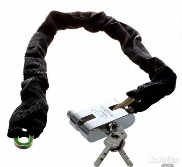 Цепь для скутера мотоцикла