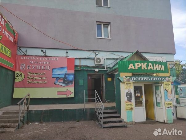 Смартфон Xiaomi Redmi Note 8 6/64 гб