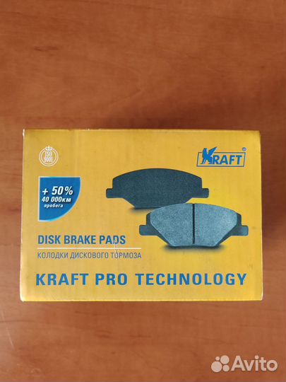 Тормозные колодки задние kraft