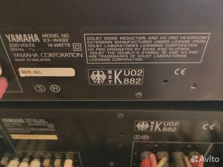 Yamaha