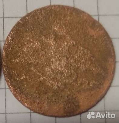 Монеты Российской империи