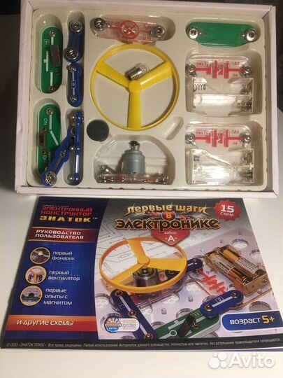 Конструктор Знаток с деталями, новый, 15 схем