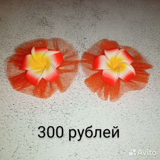 Резинка для волос