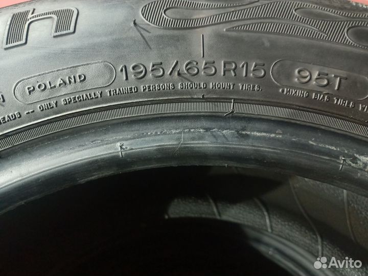 Bfgoodrich G-Grip 195/65 R15 95T