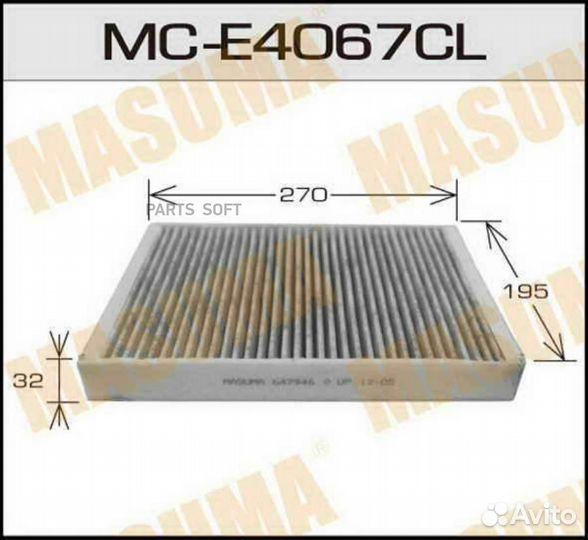 Masuma MCE4067CL Фильтр салона уголь.renault sceni