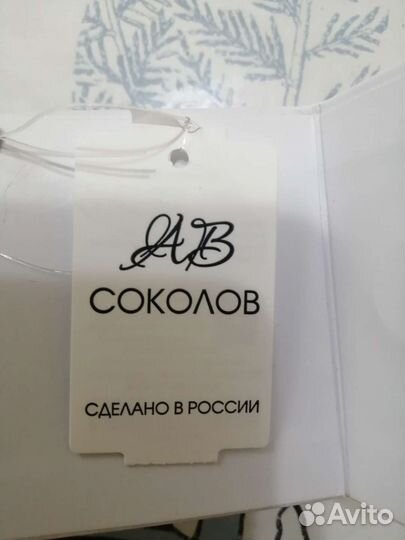 Бриллианты выращенные