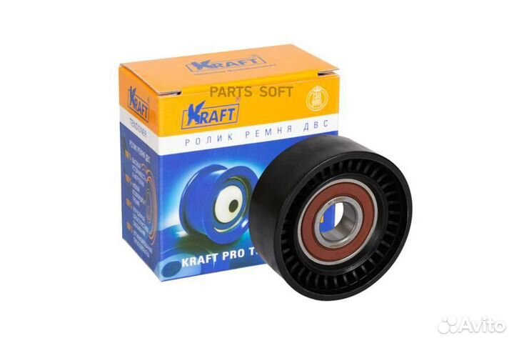 Kraft KT 100957 Ролик натяжителя приводного ремня