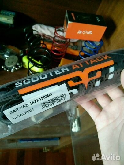 Подушка Scooter Attack на руль скутер мотоцикл моп