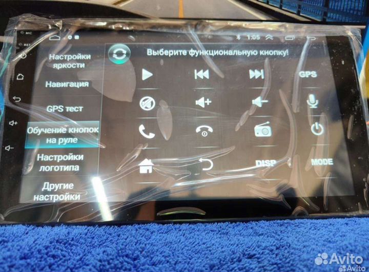 Магнитола 2 din android 9 дюймов