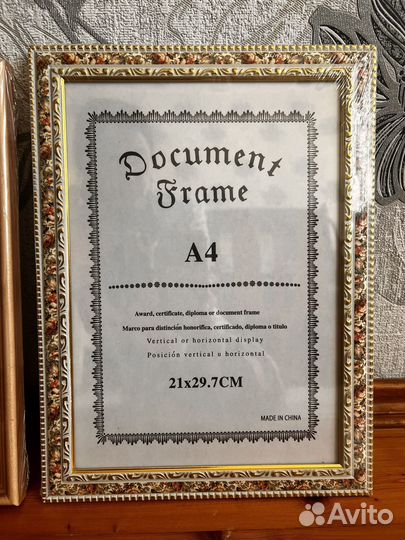 Фоторамки новые
