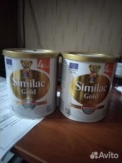 Similac gold 4