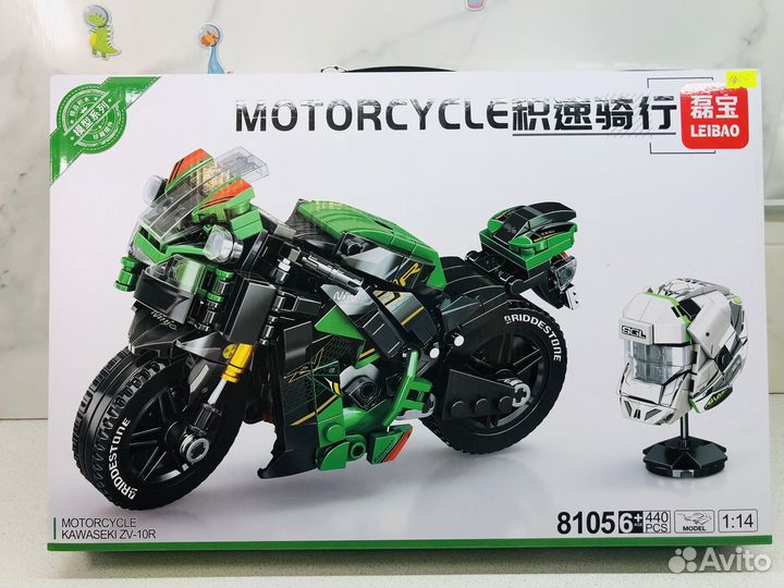 Конструктор Lego Техник детский