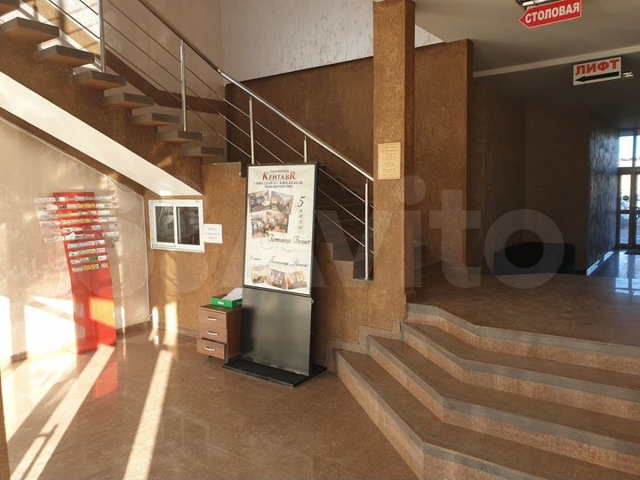 Офисное помещение, 15 м²