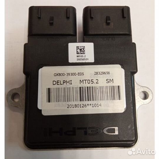 Блок управления двигателем (ECU) (12В), шт