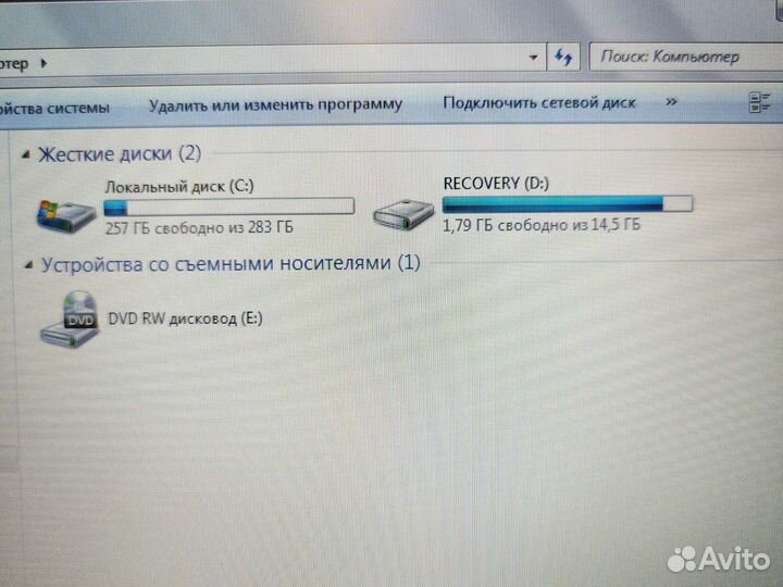 HP 630 i3-2350M 2.3Ghz/4Gb/320Gb/1Gb Гарантия