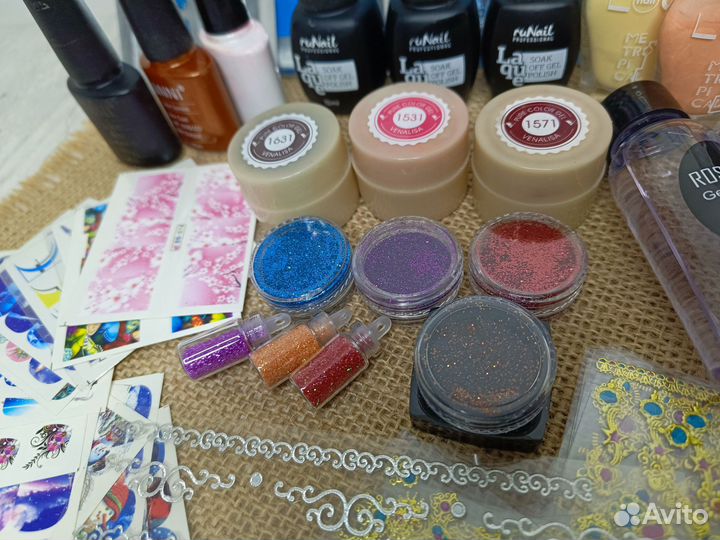 Набор для маникюра