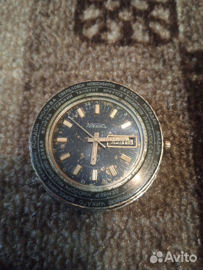 Часы механические СССР ракета