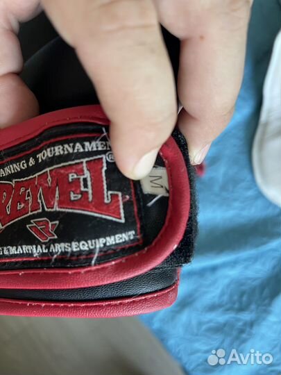 Тренировочная экипировка для кудо, рб, Карате, мма