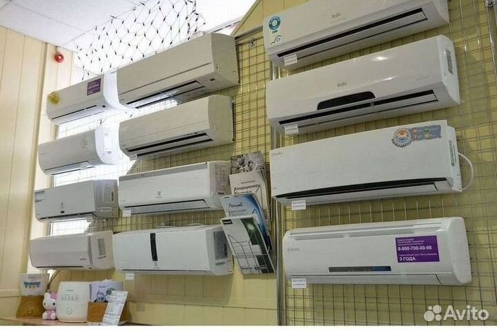 Сплит система с установкой