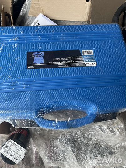 Набор фиксаторов валов BMW