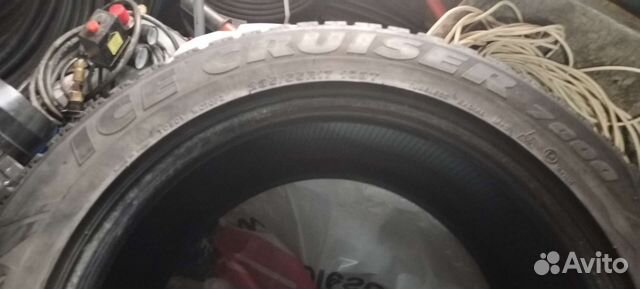 Bridgestone Ice Cruiser 7000 235/55 R17