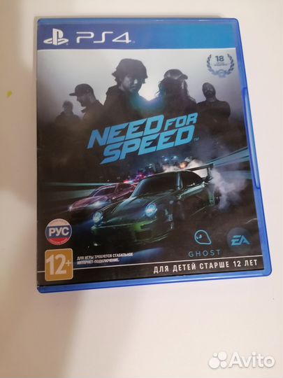 Игры на ps4 диски