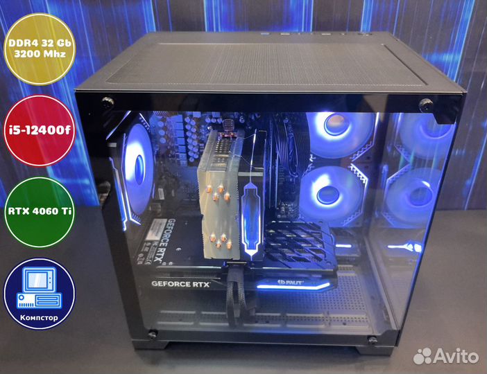 Домашний комп i5-RTX4060Ti-32DDR4-HLV846752319-B760
