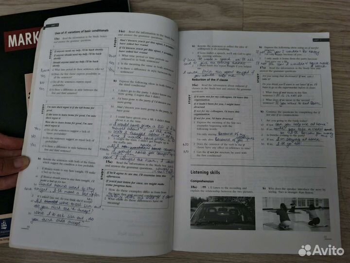 Учебник по английскому Market Leader intermediate