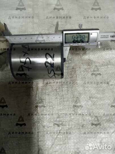 Втулка Liugong 63х75х95 соединения стрелы с рамой