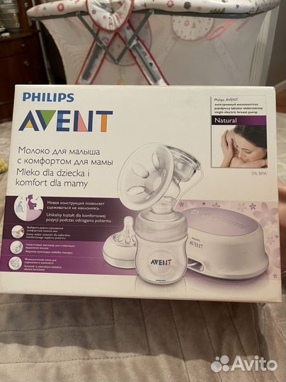 Молокоотсос avent электрический
