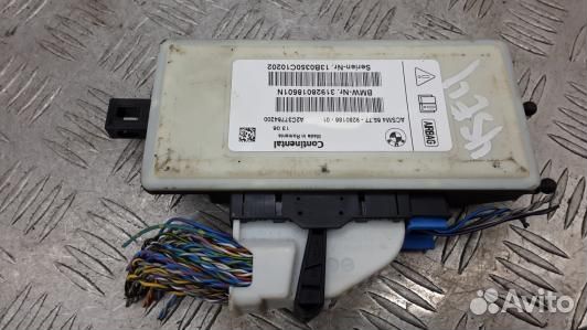 Блок управления BMW 5 F10/F11 (4SE04NC03)