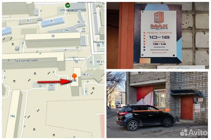 Материнская плата Gigabyte/LGA1151/GA-H110M-S2/DDR