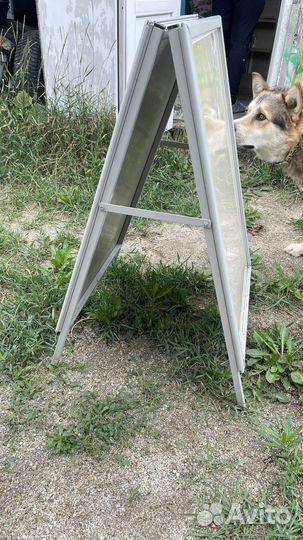 Штендер рекламный бу