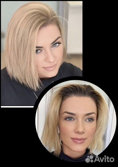 Окрашивание