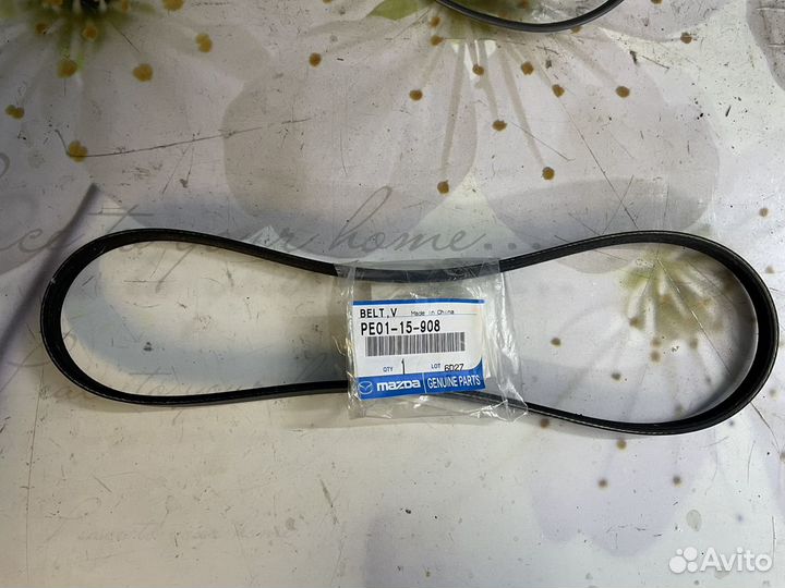 Ремни клиновые