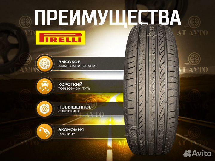 Pirelli Powergy 235/45 R19