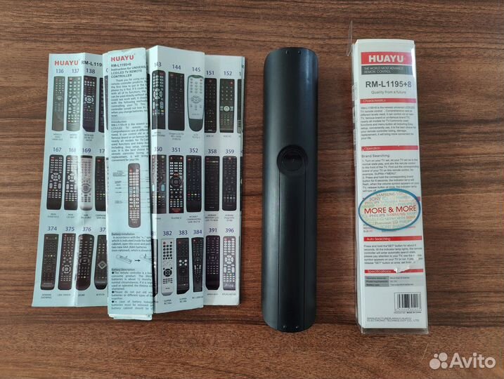 Пульт для телевизора тв универсальный