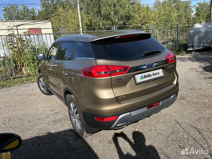 Geely Atlas 2.4 AT, 2021, 67 777 км