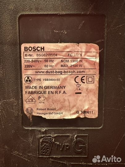 Пылесос bosch BSN 2100