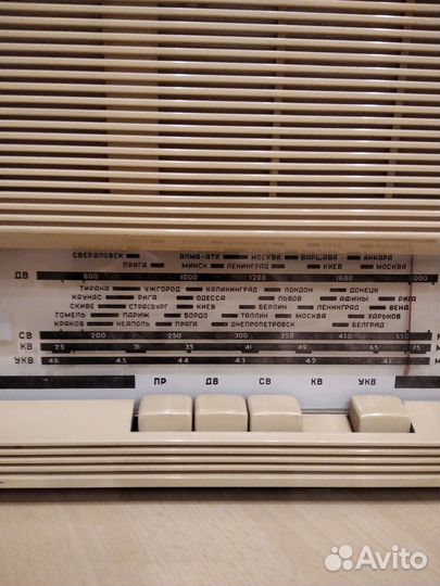 Радиола, Чайка М