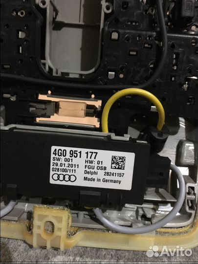 Плафон освещения салона ауди А6 С7