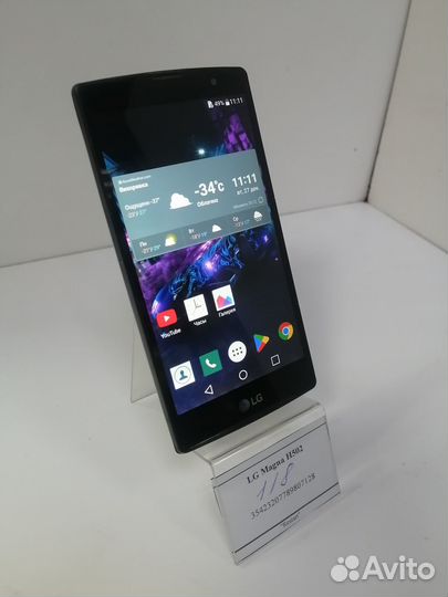 LG Magna H502, 8 ГБ