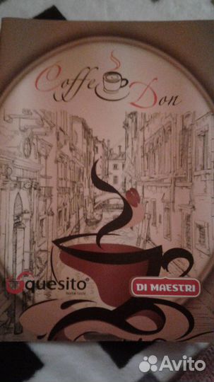 Журнал Kaffe Don