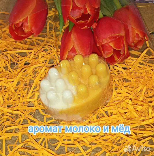 Массажное мыло