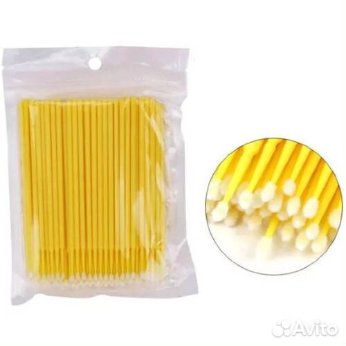 Микробраши