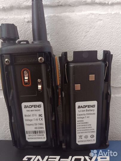 Baofeng GT-5 10w