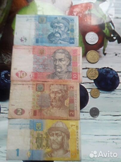 Банкноты и монеты цена за все